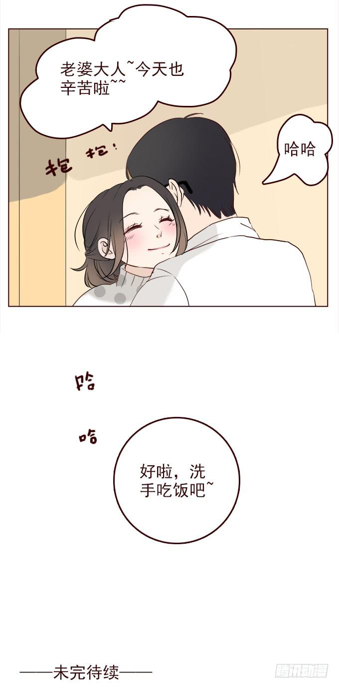 布丁时间（三）27