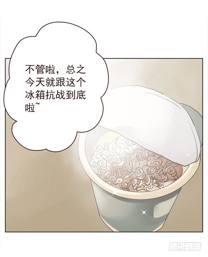 布丁时间（三）4