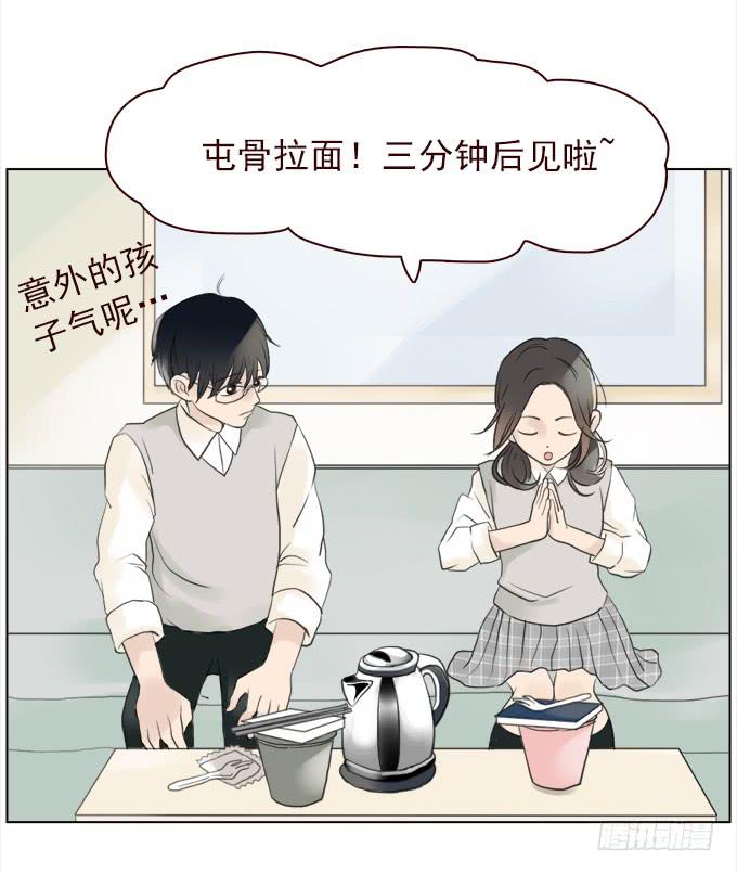 布丁时间（三）5