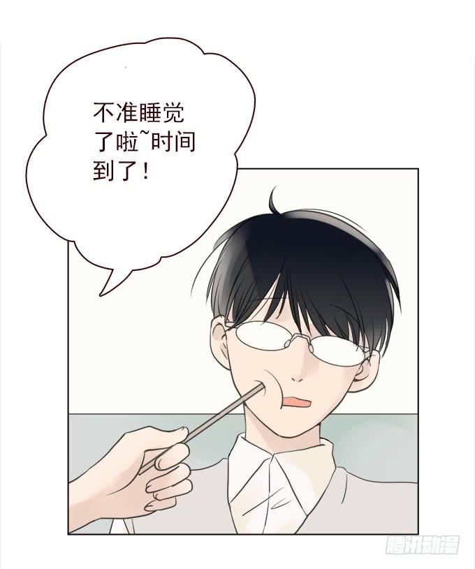 布丁时间（三）8