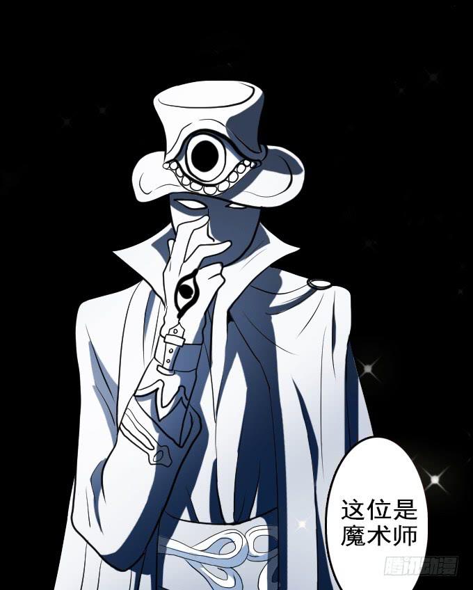速冻美人秀（一）15