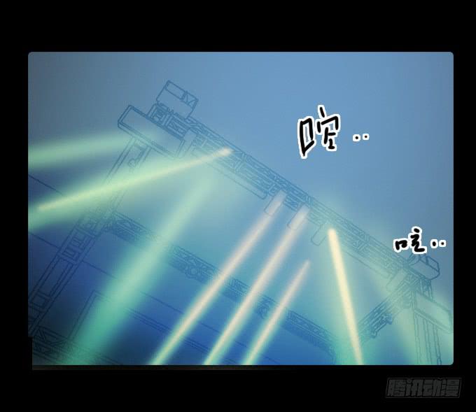 速冻美人秀（一）32