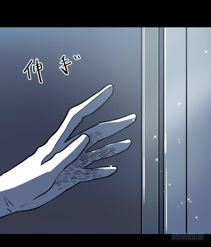 速冻美人秀(二)22