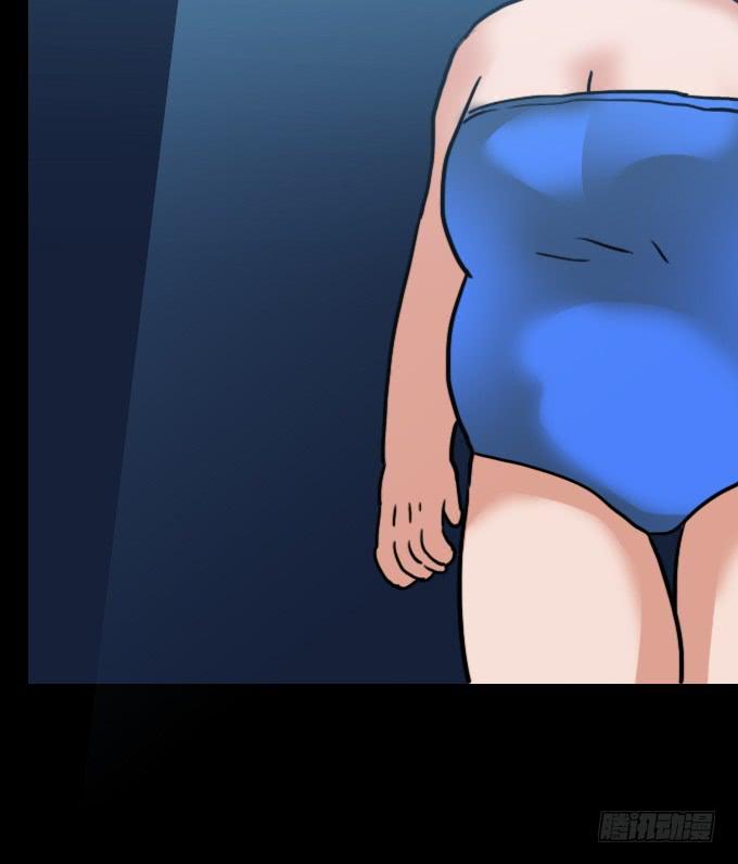 速冻美人秀(二)9