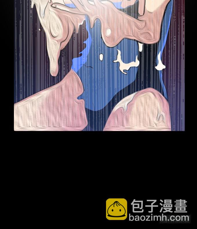 速冻美人秀（完结）33