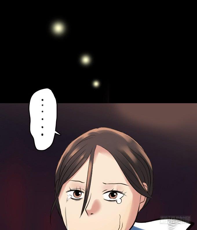速冻美人秀（完结）42