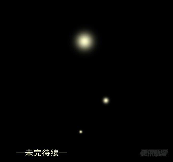 寂静游戏（一）42