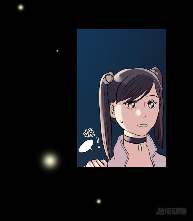 寂静游戏（完结）18
