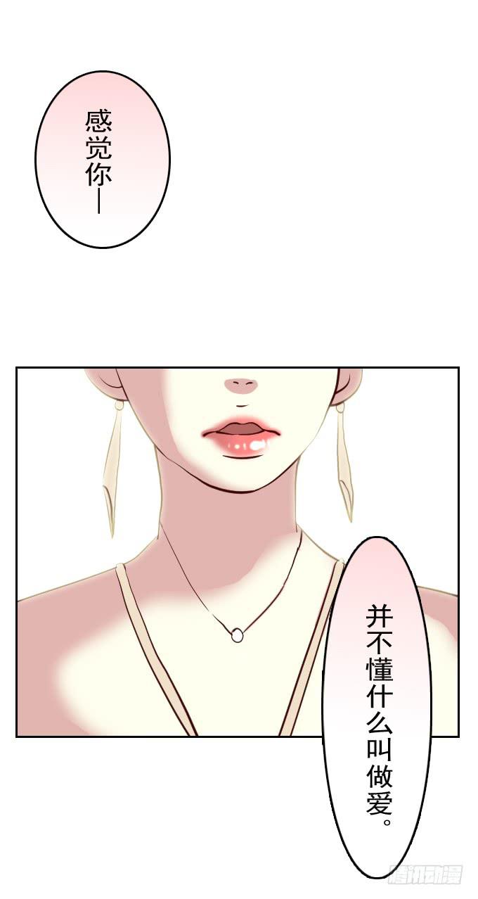 热力无限（一）1