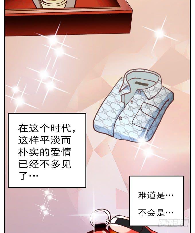 热力无限（一）10