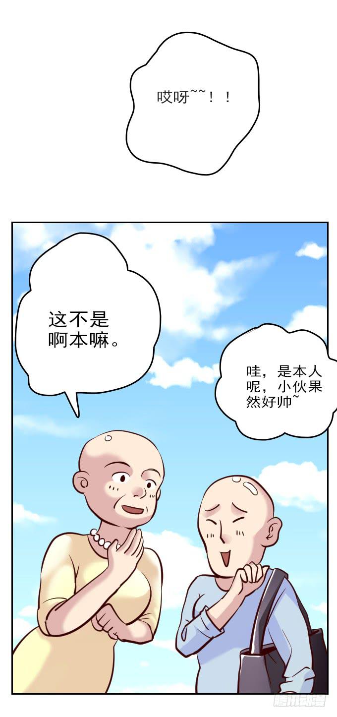 热力无限（一）13