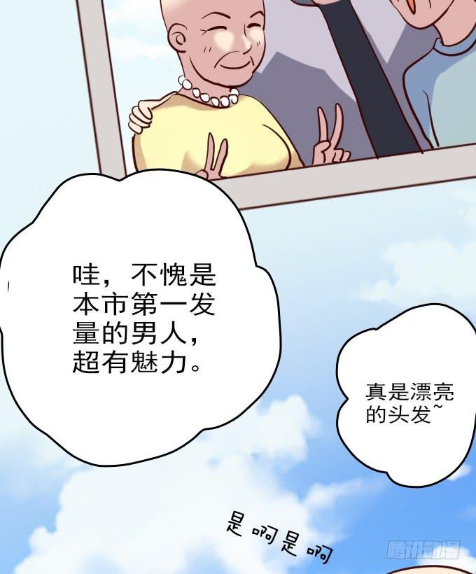 热力无限（一）16