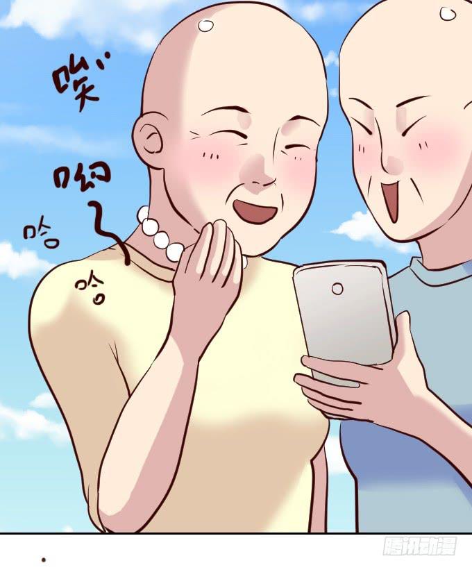 热力无限（一）17