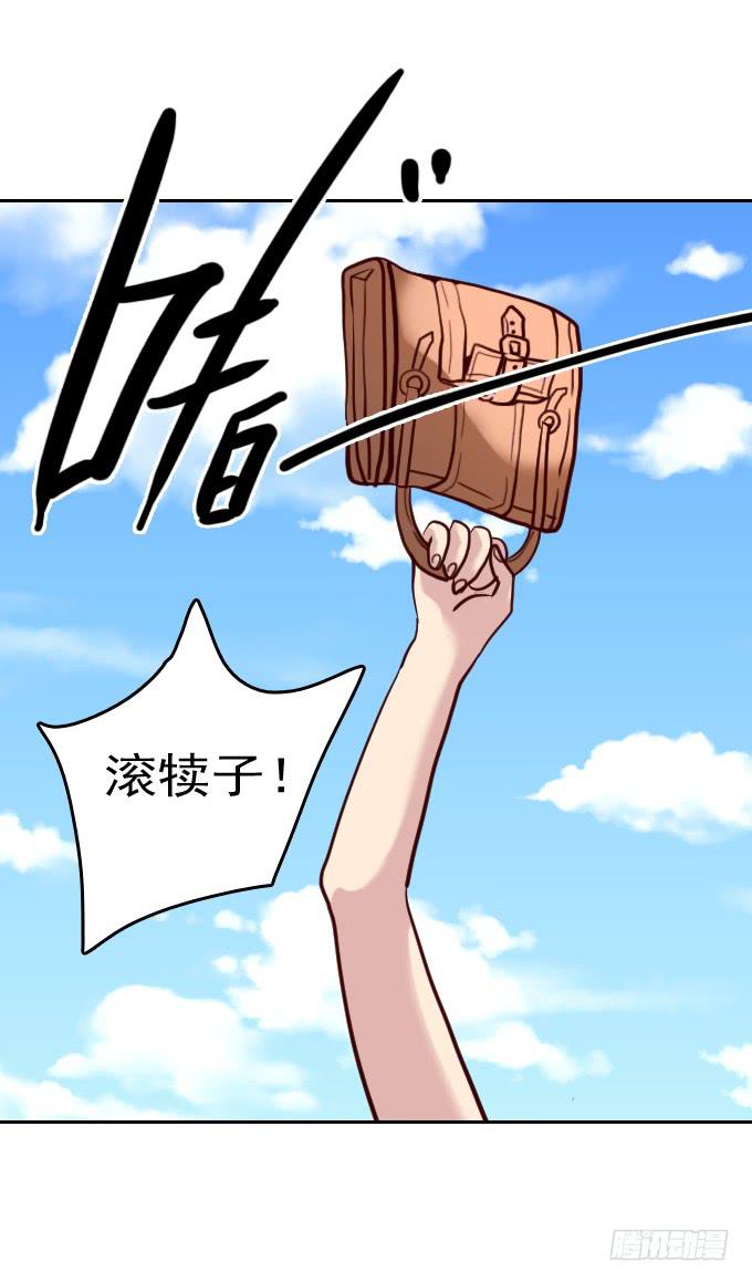 热力无限（一）3