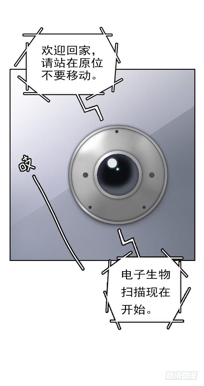 热力无限（一）34