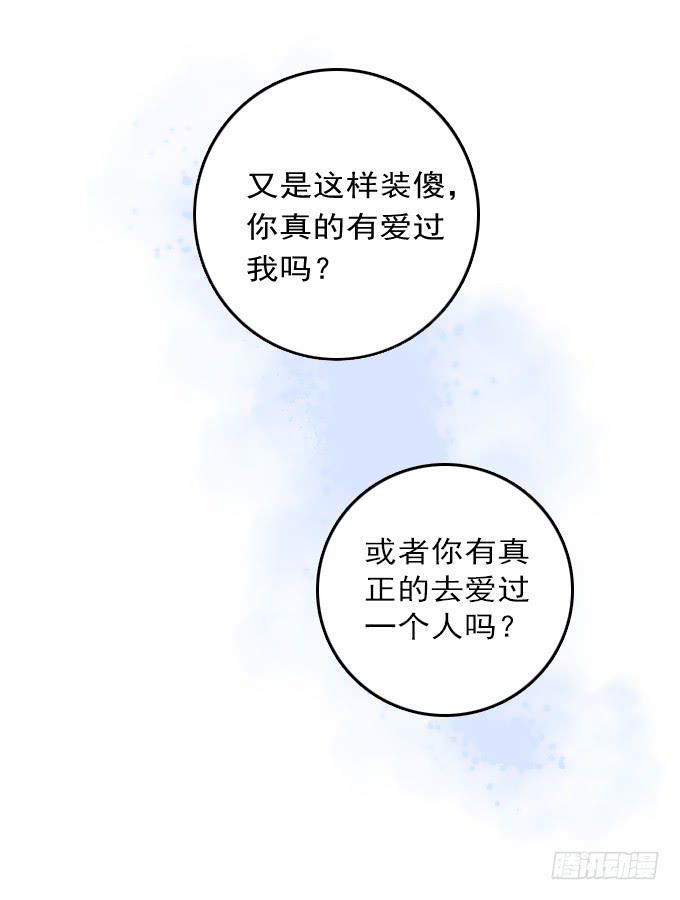 热力无限（一）4