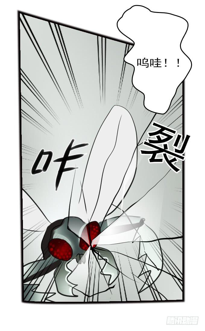 热力无限（一）49