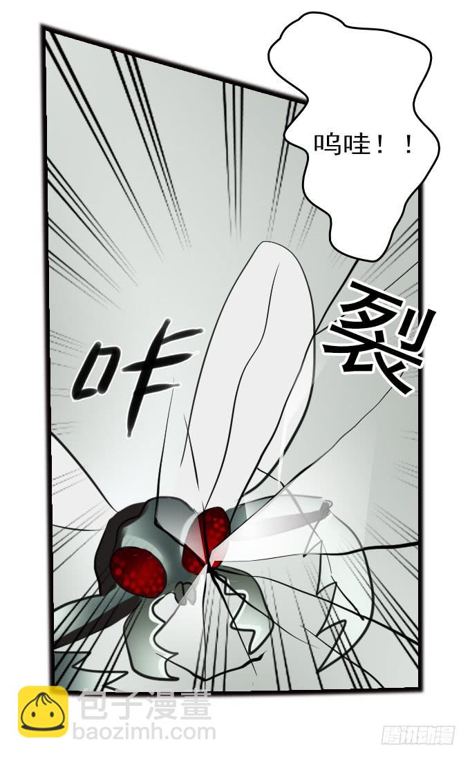 热力无限（一）53