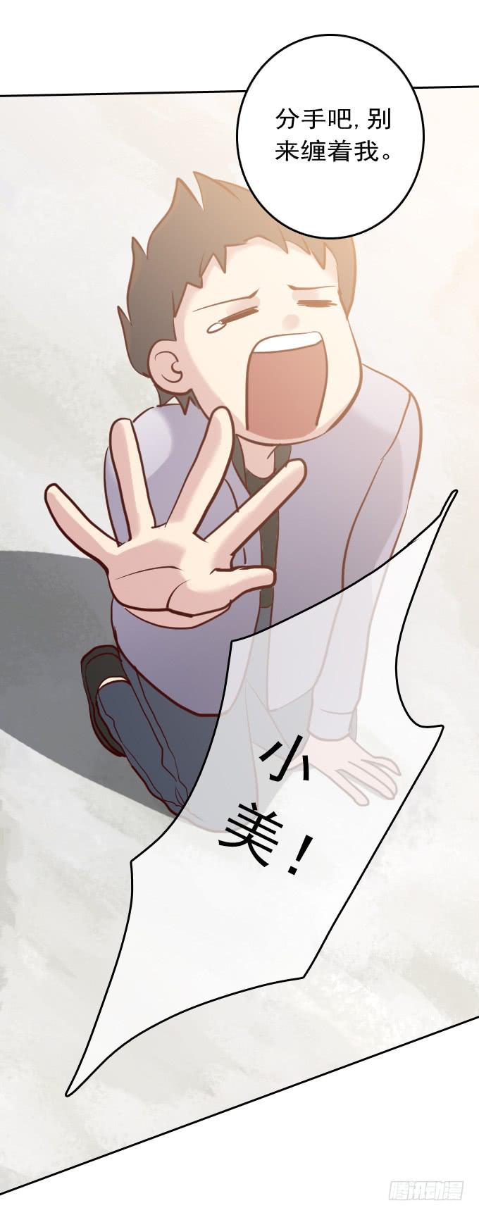 热力无限（一）6