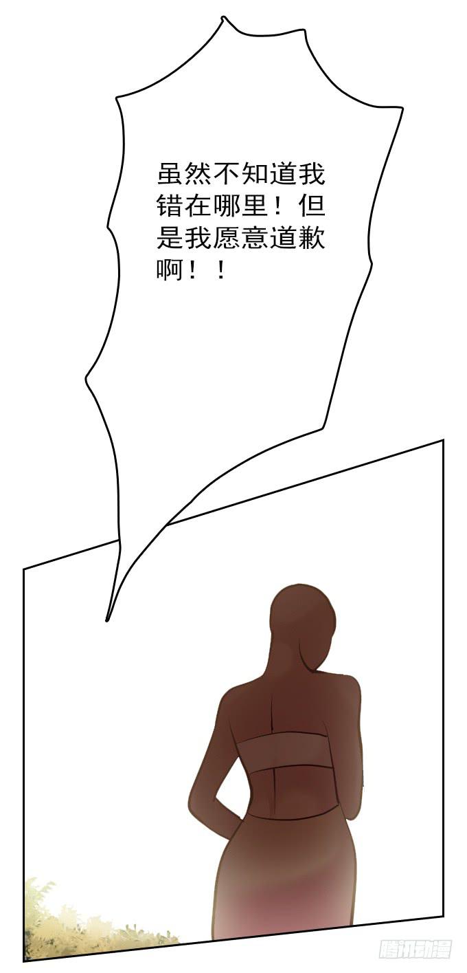 热力无限（一）7
