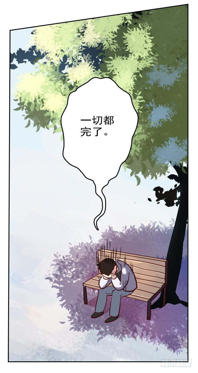 热力无限（一）8
