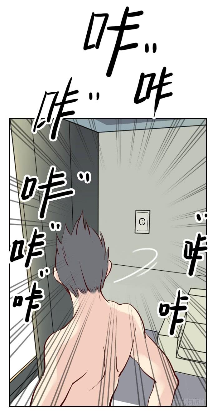 热力无限（二）0