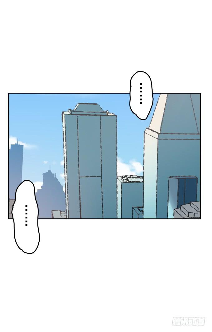 热力无限（二）10