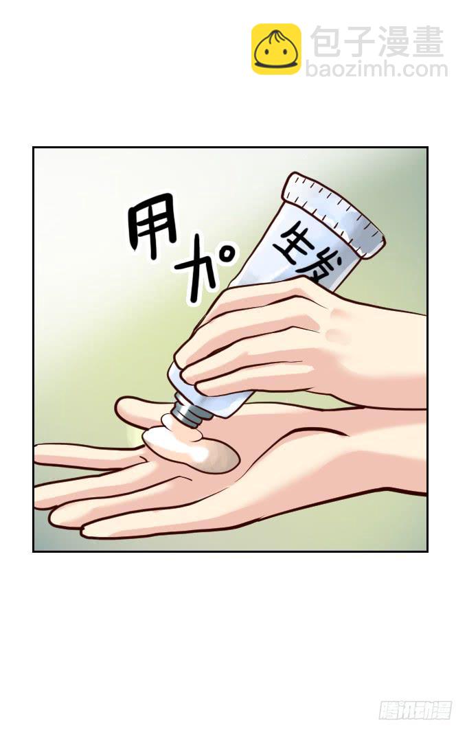 热力无限（二）11