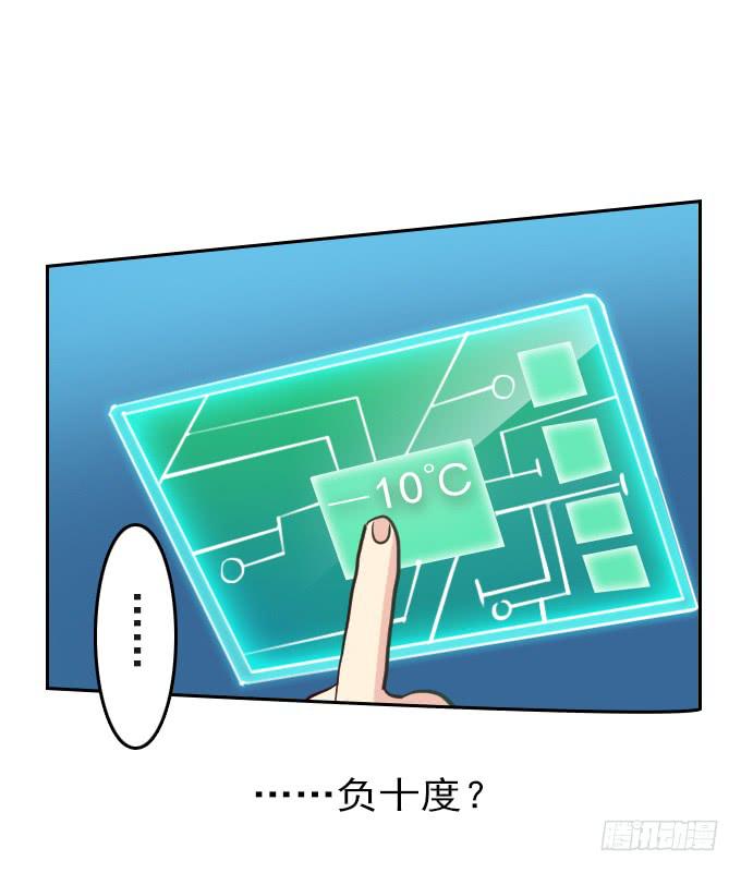 热力无限（二）19