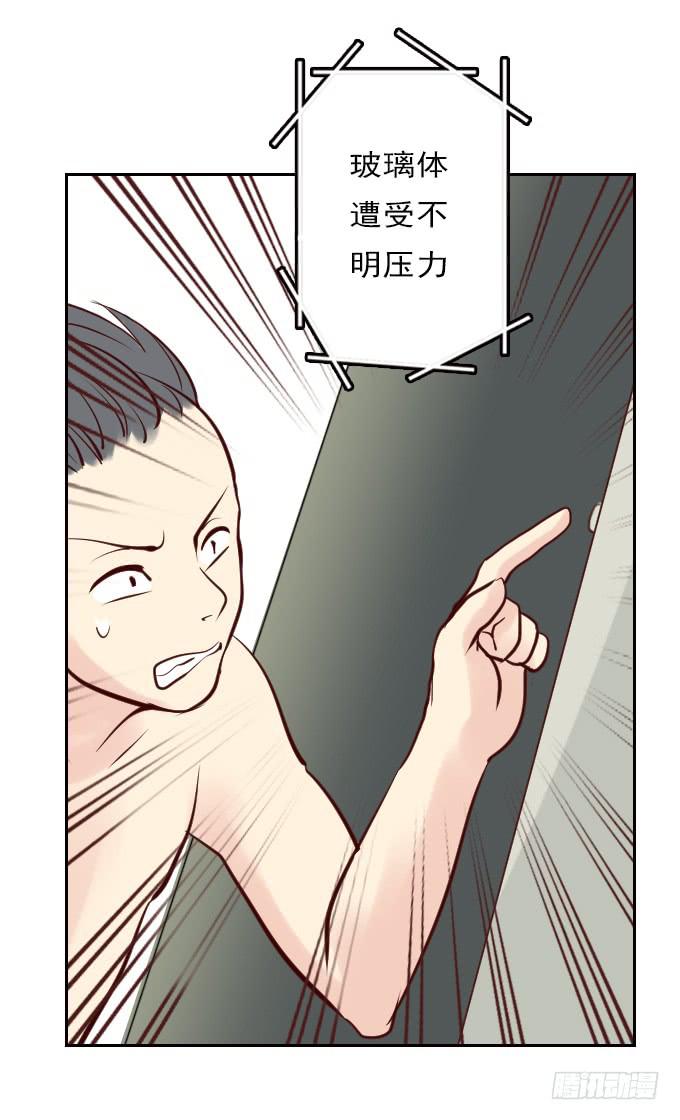 热力无限（二）2
