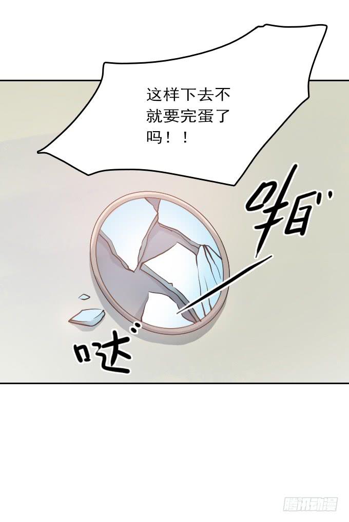 热力无限（二）22