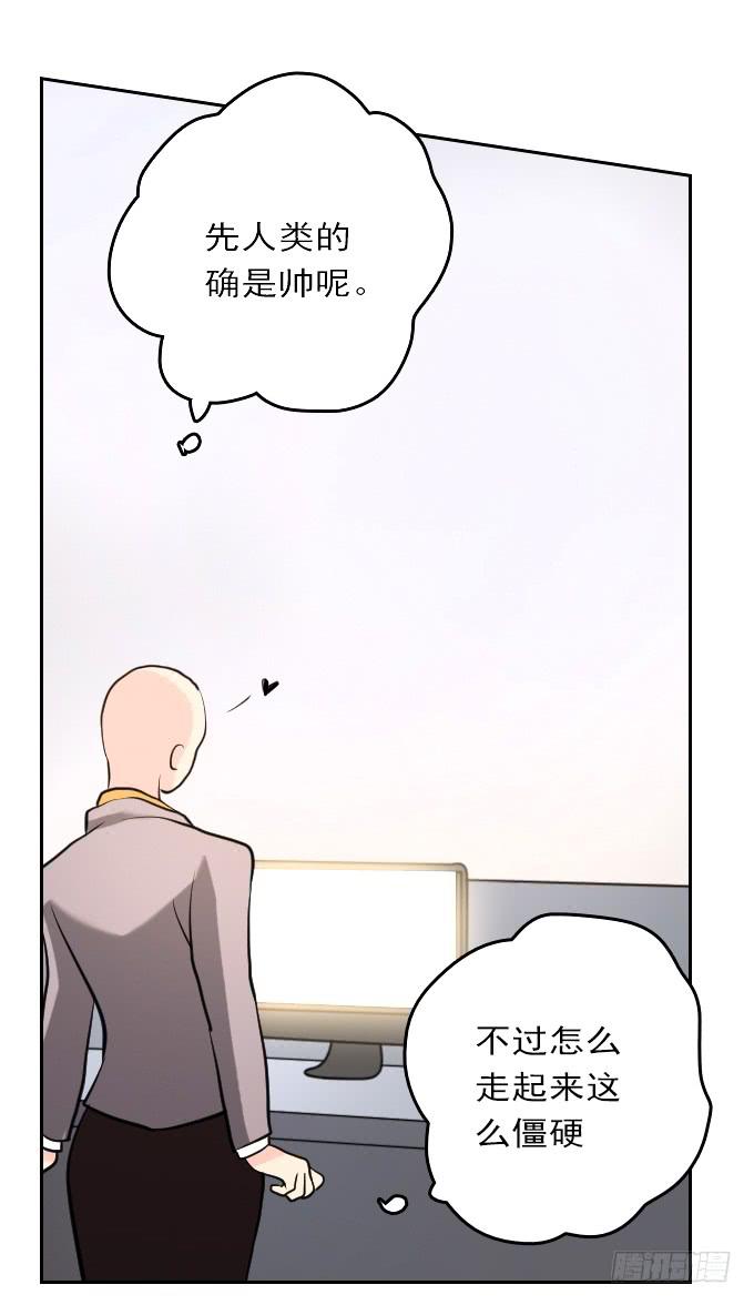 热力无限（二）29
