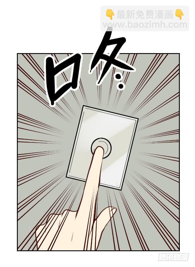 热力无限（二）3