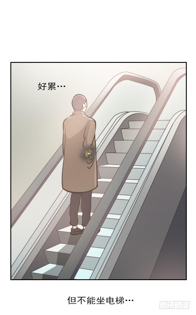 热力无限（二）32