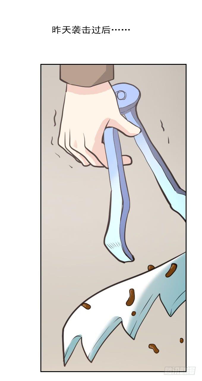 热力无限（二）35