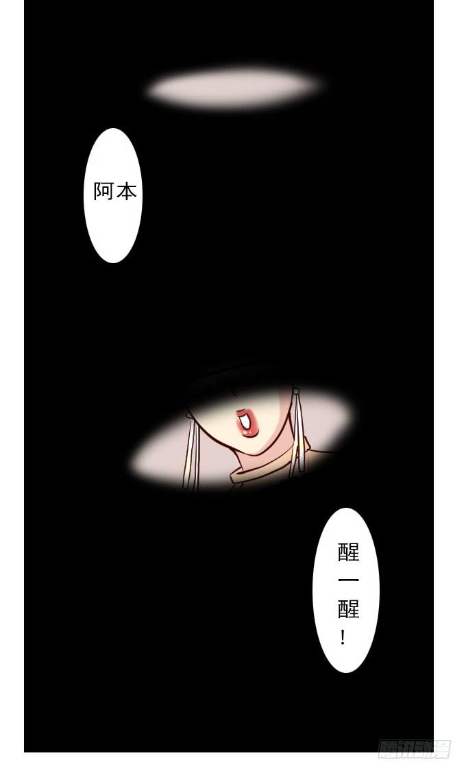 热力无限（二）41
