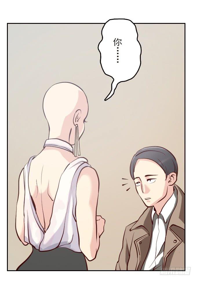 热力无限（二）42