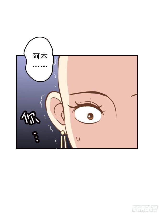 热力无限（二）45