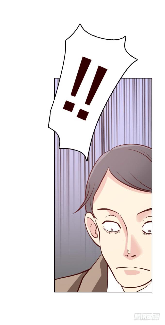 热力无限（二）46