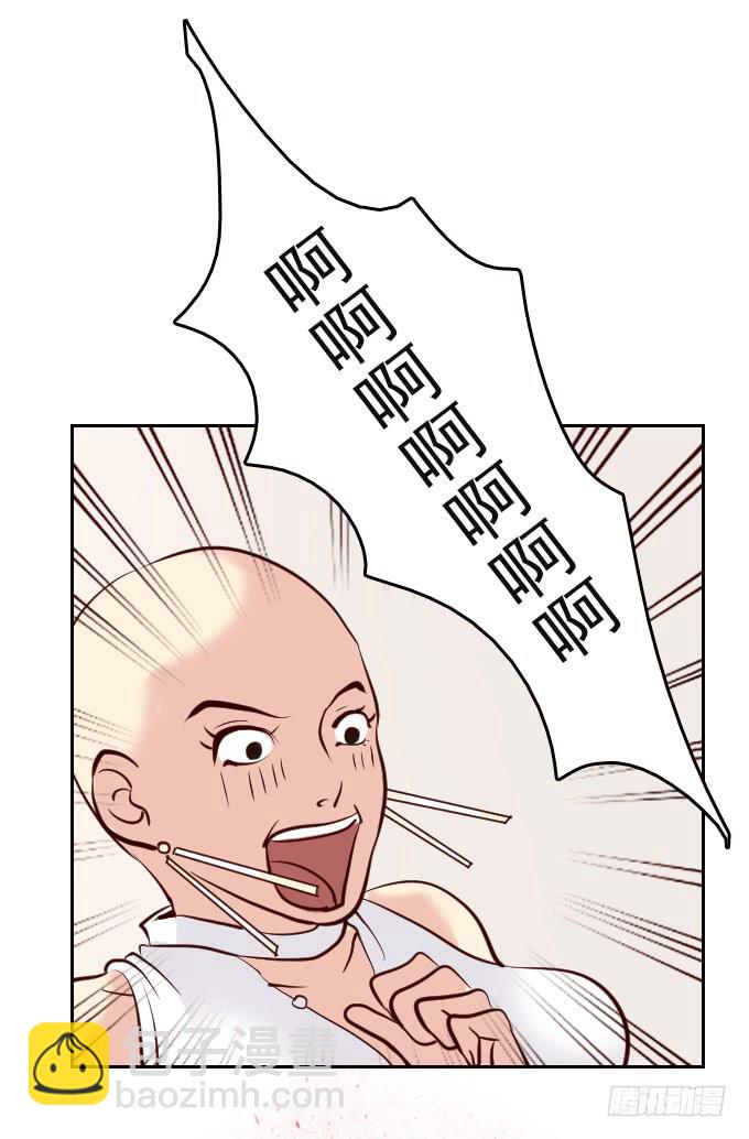热力无限（二）48