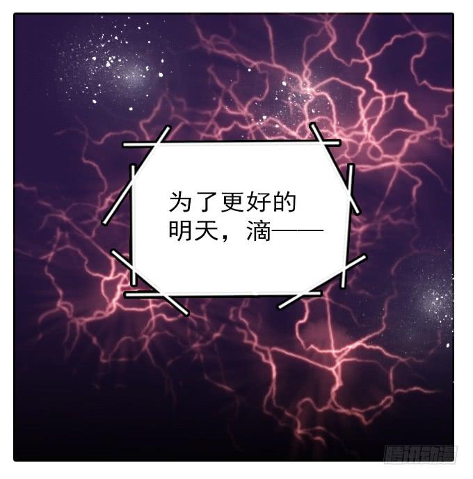 热力无限（二）5