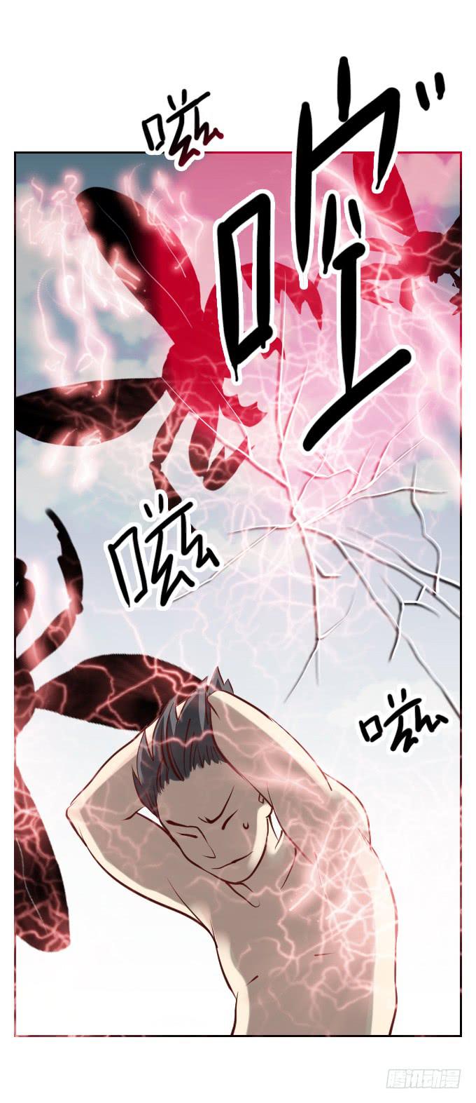 热力无限（二）6