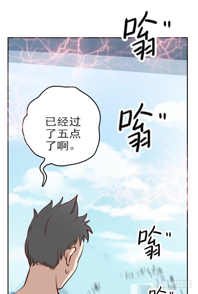 热力无限（二）7