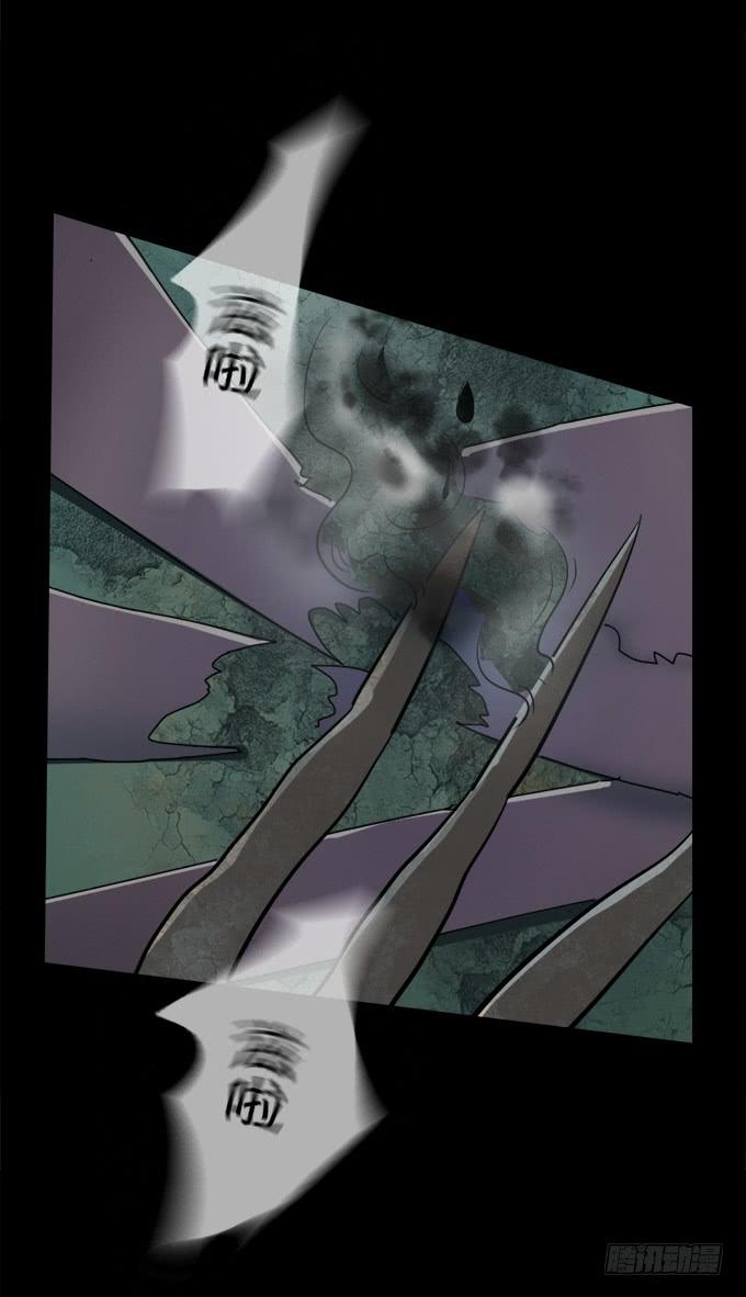 驱魔猎人（一）18