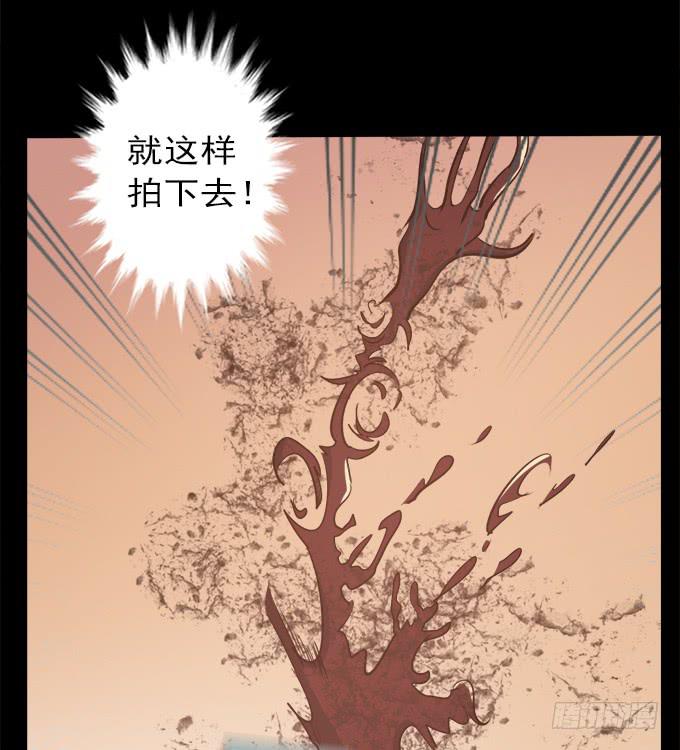驱魔猎人（五）35