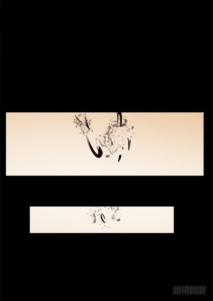 驱魔猎人（五）47