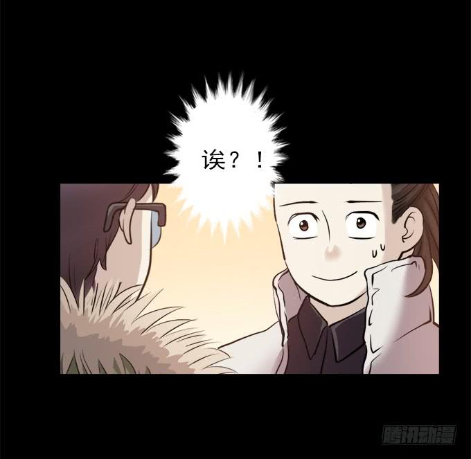 驱魔猎人（五）55