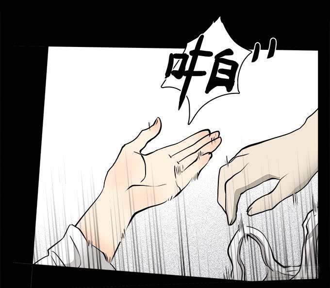魔鬼（三）19
