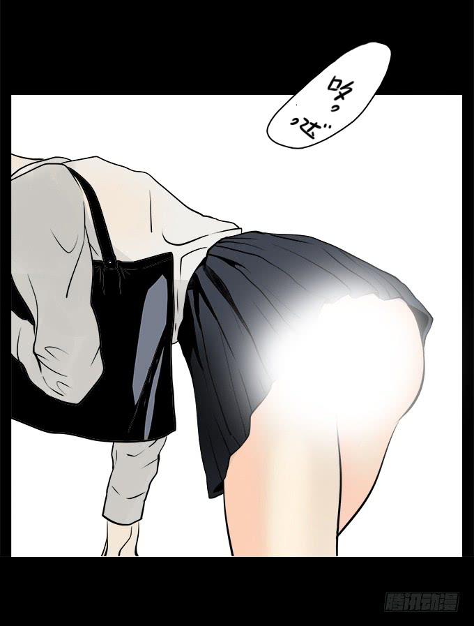 魔鬼（三）28