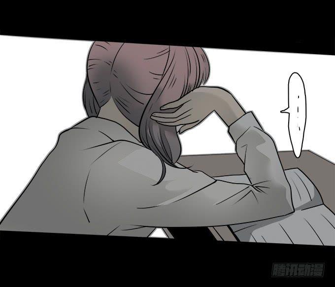 魔鬼（三）8